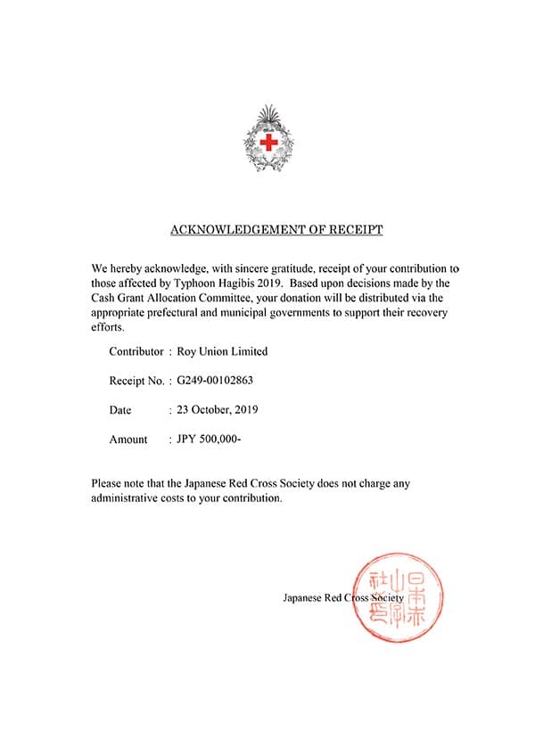 acknowledgement of receipt by Japanese Red Cross Society