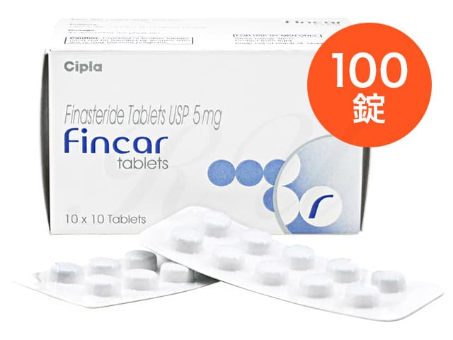 [プロスカージェネリック]フィンカー5mg 【1箱100錠】
