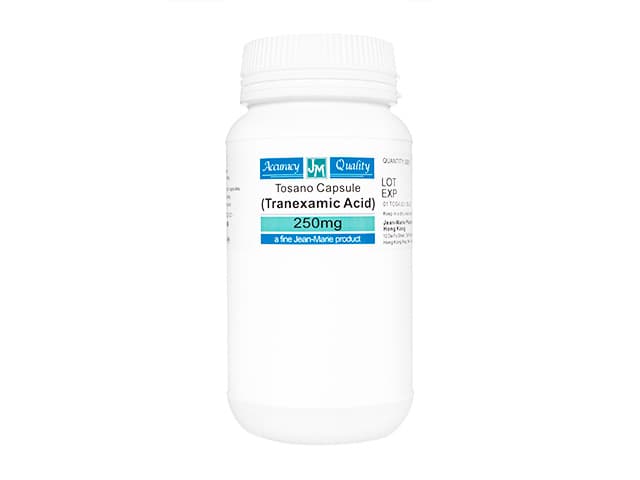 [トランサミンジェネリック]トサノ250mg 【1本500カプセル】