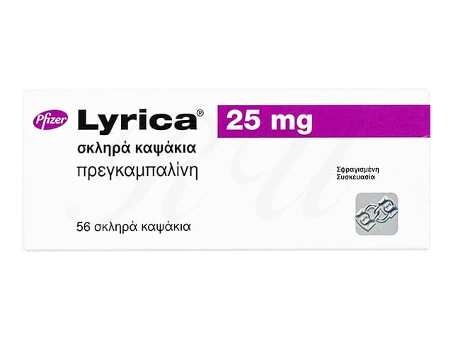 リリカ25mg 【1箱56カプセル】