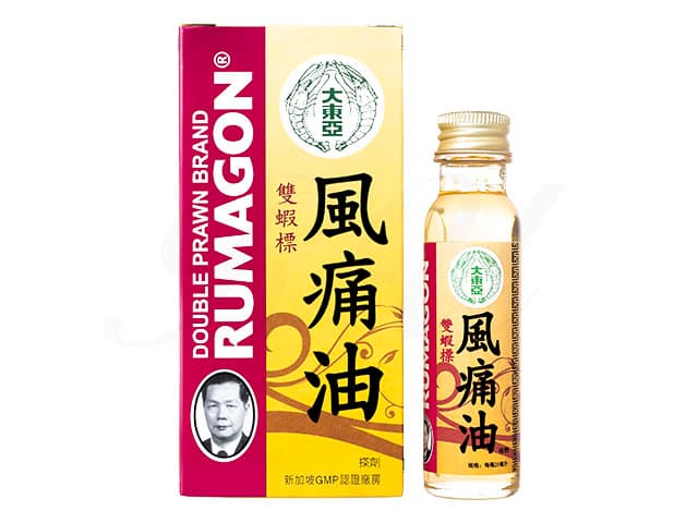 大東亜風痛油 【1本28ml】