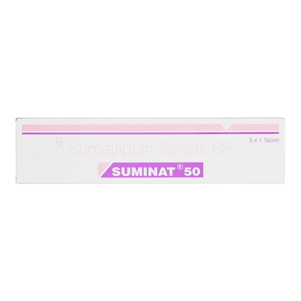 スミナット(Suminat)50mg 【1箱5錠】