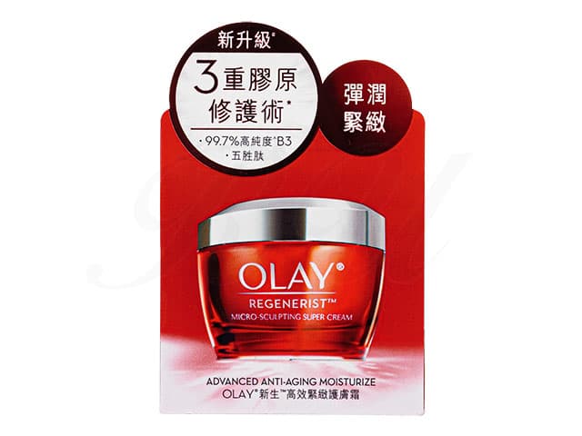 [OLAY]リジェネリストマイクロスカルプティングスーパークリーム 【1本50g】