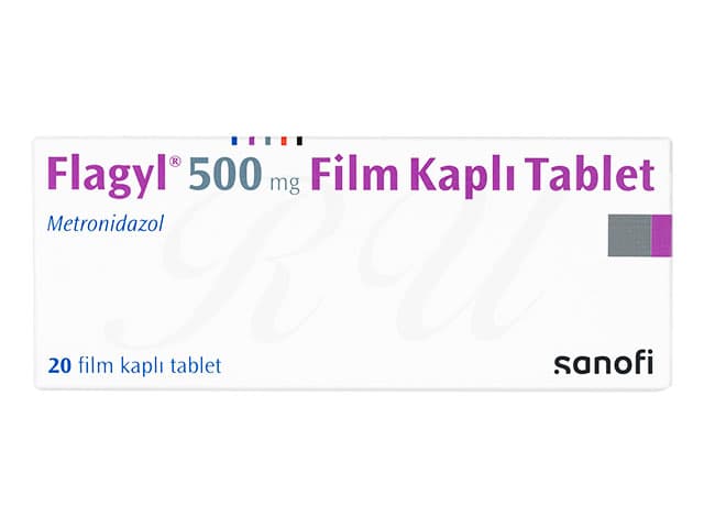フラジール500mg 【1箱20錠】