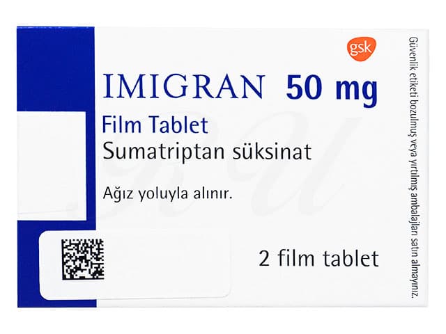イミグラン50mg 【1箱2錠】
