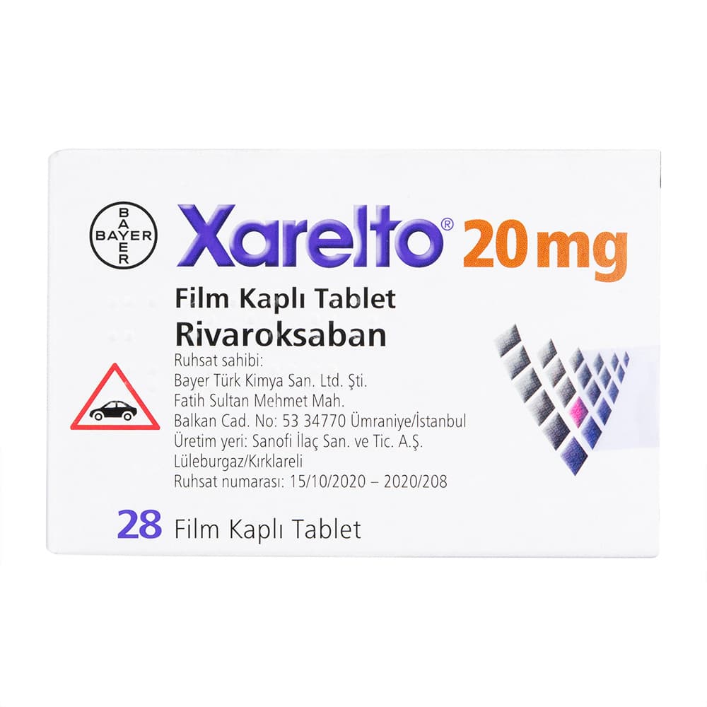 イグザレルト20mg 【1箱28錠】