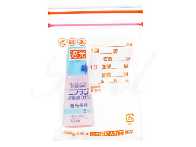 ニフラン点眼液0.1％ 【1本5ml】
