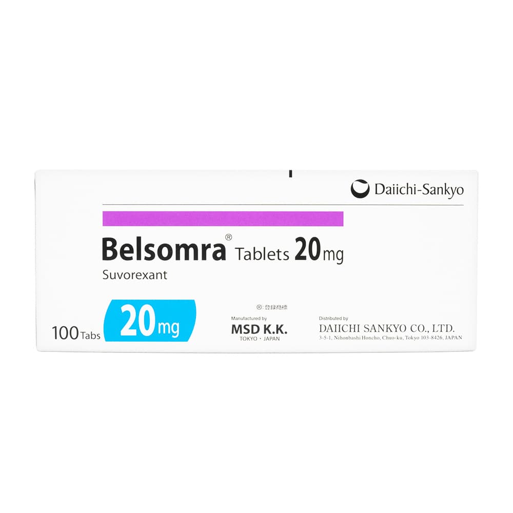 ベルソムラ錠20mg 【1箱100錠】