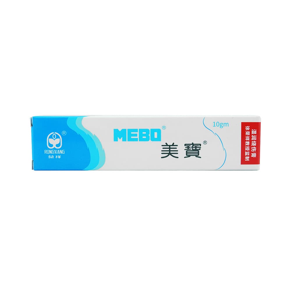 ミボ0.25％ 【1本10ｇ】