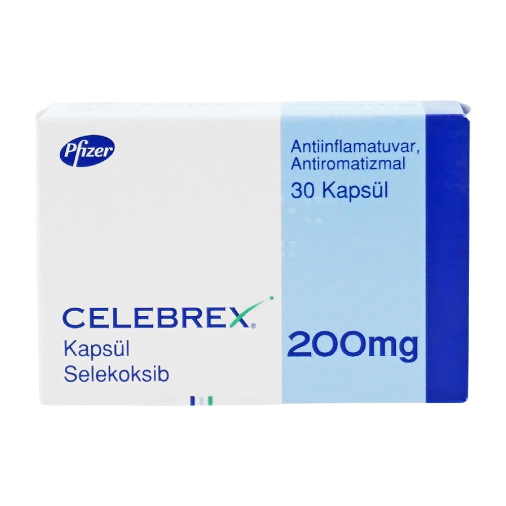 [セレコックス海外版]セレブレックス200mg 【1箱30カプセル】