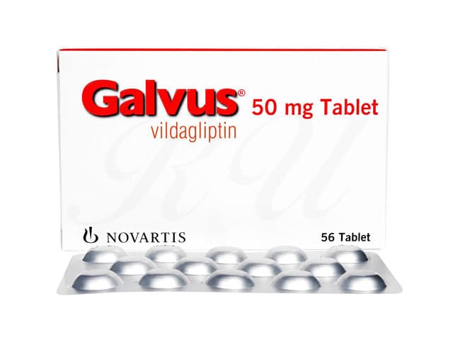 ガルバス50mg 【1箱56錠】