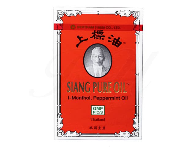 上標油 【1本3cc】