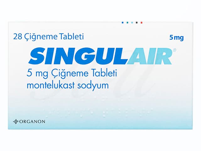 シングレアチュアブル5mg 【1箱28錠】