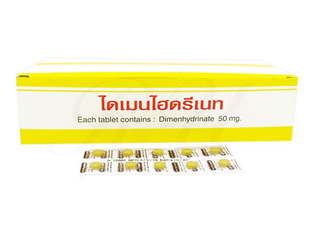[ドラマミンジェネリック]ジメンヒドリナート50mg 【1シート10錠】