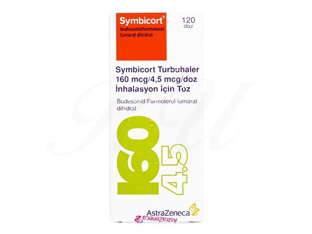 シムビコート160mcg/4.5mcg 【1本120回分】
