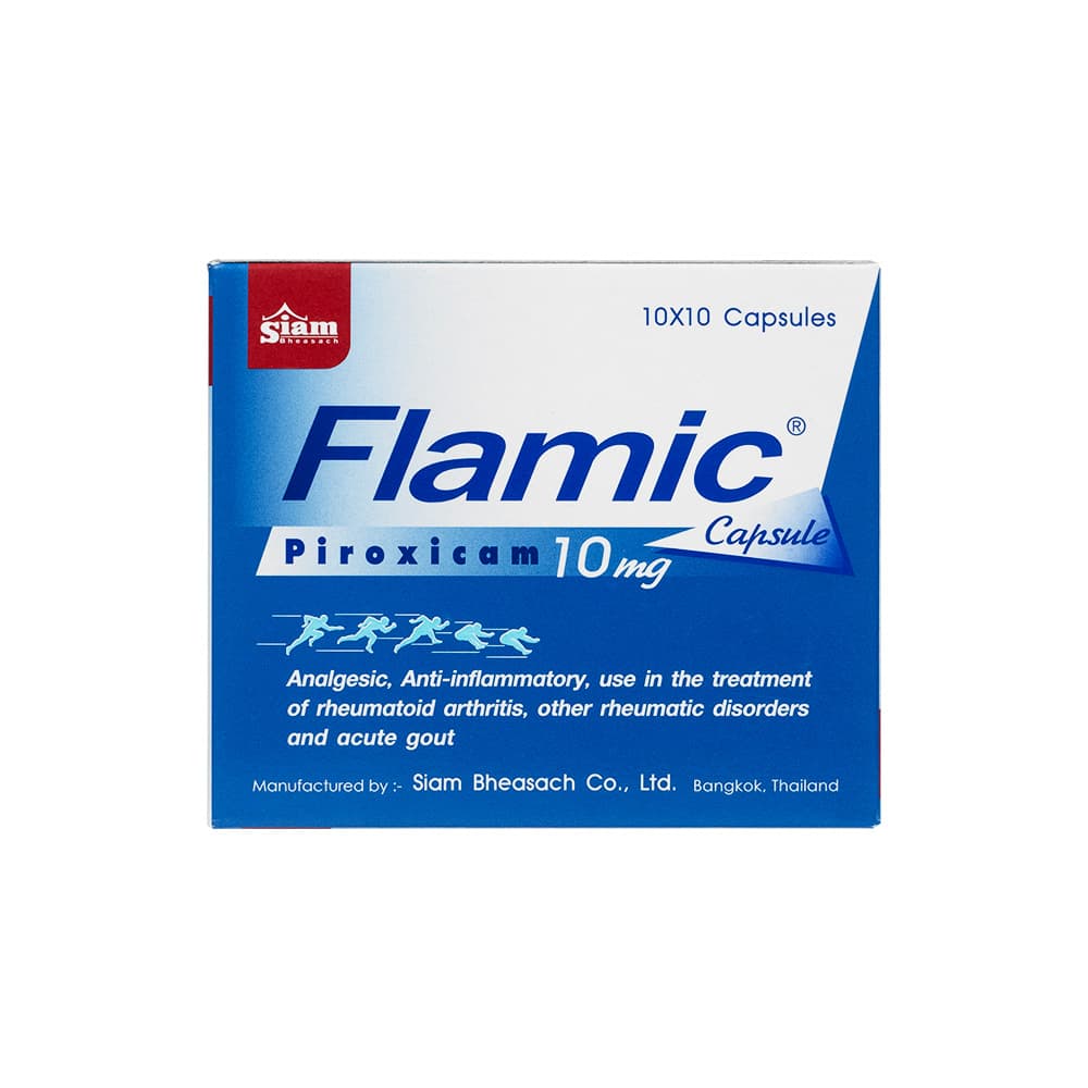 [バキソジェネリック]フラミク10mg 【1箱100カプセル】