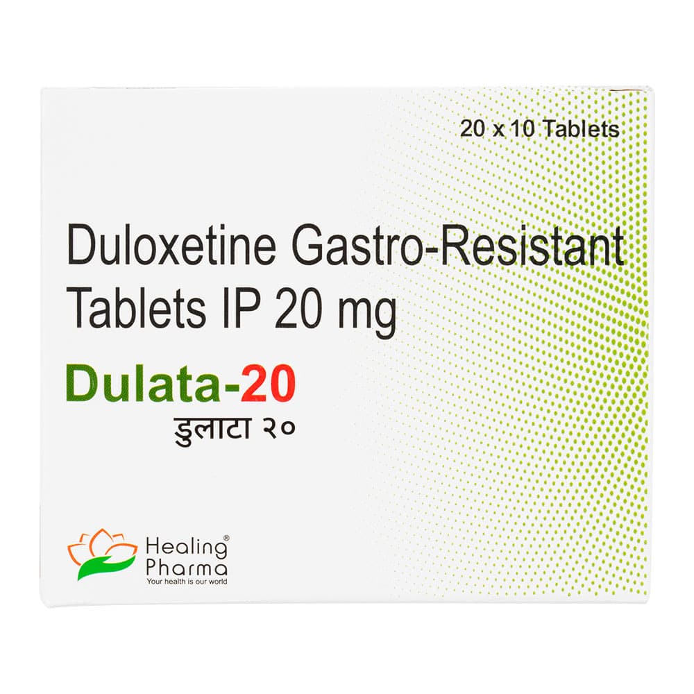 [サインバルタジェネリック]デュラタ20mg 【1箱200錠】