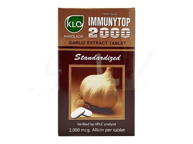 [KHAORAOR]イミュニトップ2000 【1箱100錠】