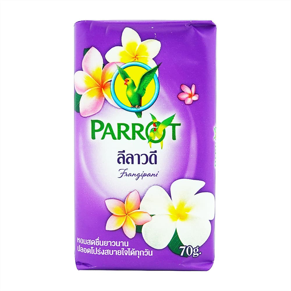 [ParrotBotanicals]プルメリア石鹸 【1個70g】