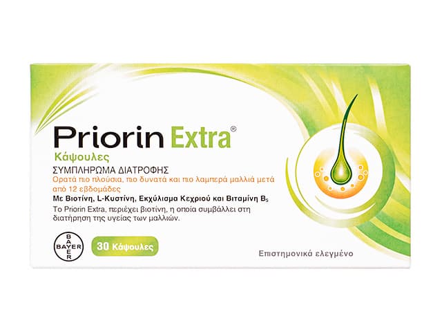 プリオリンエキストラ 【1箱30カプセル】