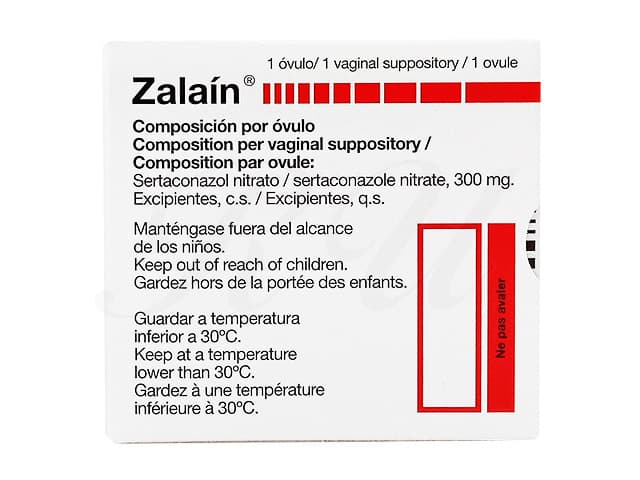 ザライン膣坐剤300mg 【1箱1錠】