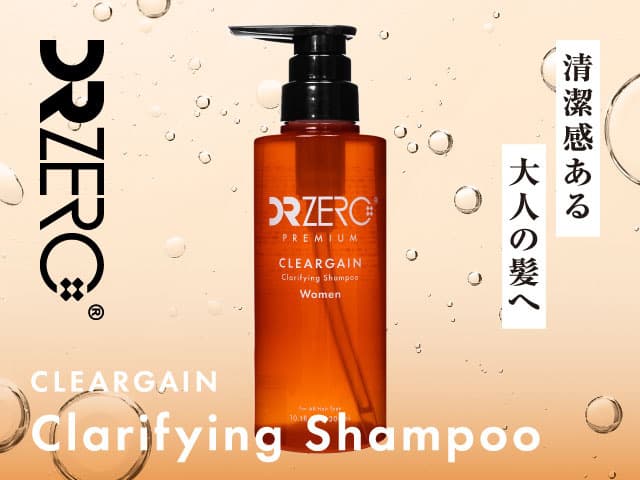 [DR ZERO]ドクターゼロ クリアゲイン クラリファイングシャンプー(女性用) 【1本300ml】