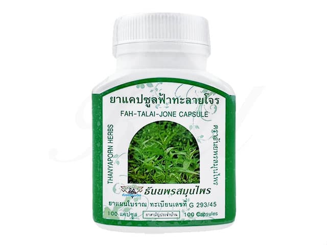 [Thanyaporn Herbs]ファータライチョン390mg 【1本100カプセル】