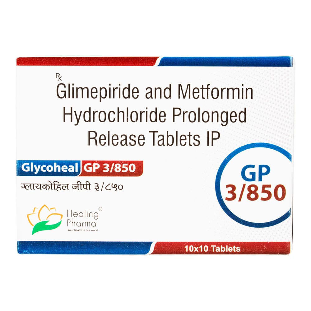 グリコヒールGP3/850mg 【1箱100錠】