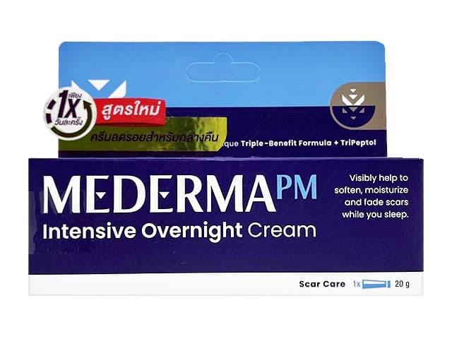 [MEDERMA]PMインテンシブオーバーナイトクリーム 【1本20g】