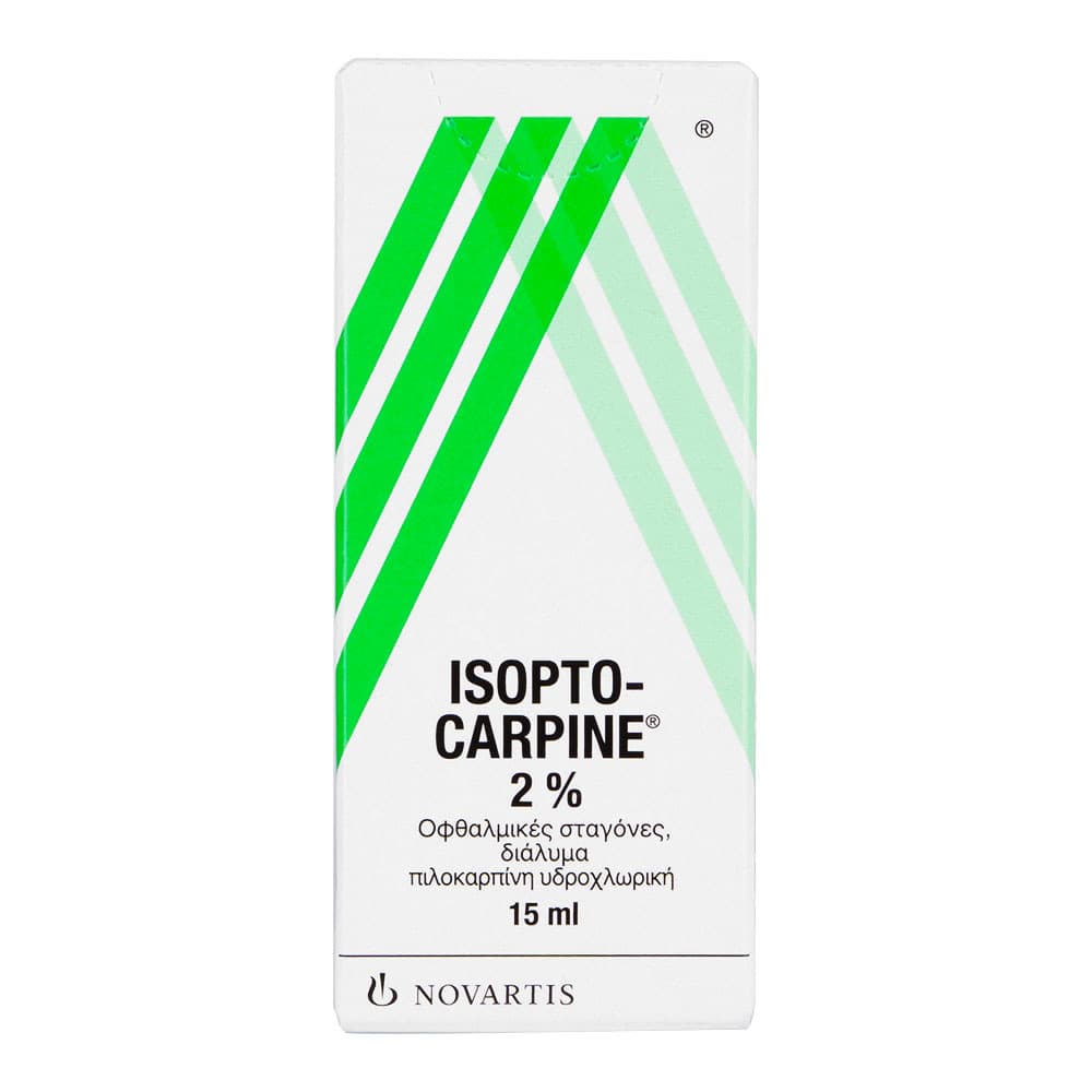 イソプトカルピン点眼液2％ 【1箱15ml】