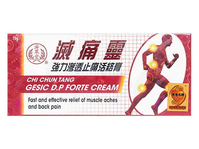 滅痛靈強力滲透止痛活絡膏[濟衆堂] 【1箱25g x 3本】