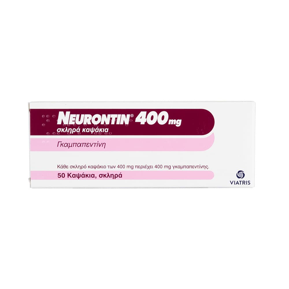 [ガバペンジェネリック]ニューロチン400mg 【1箱50カプセル】