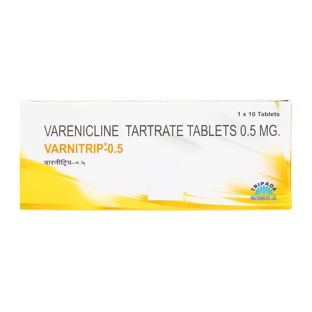 [チャンピックスジェネリック]バルニトリップ0.5mg 【1箱10錠】
