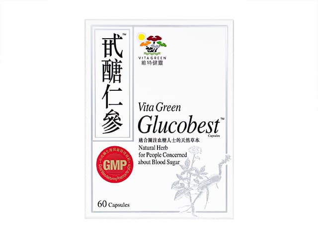 [VitaGreen]グルコベスト 【1箱60カプセル】