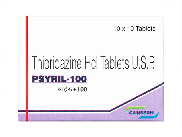 サイリル100mg 【1箱100錠】