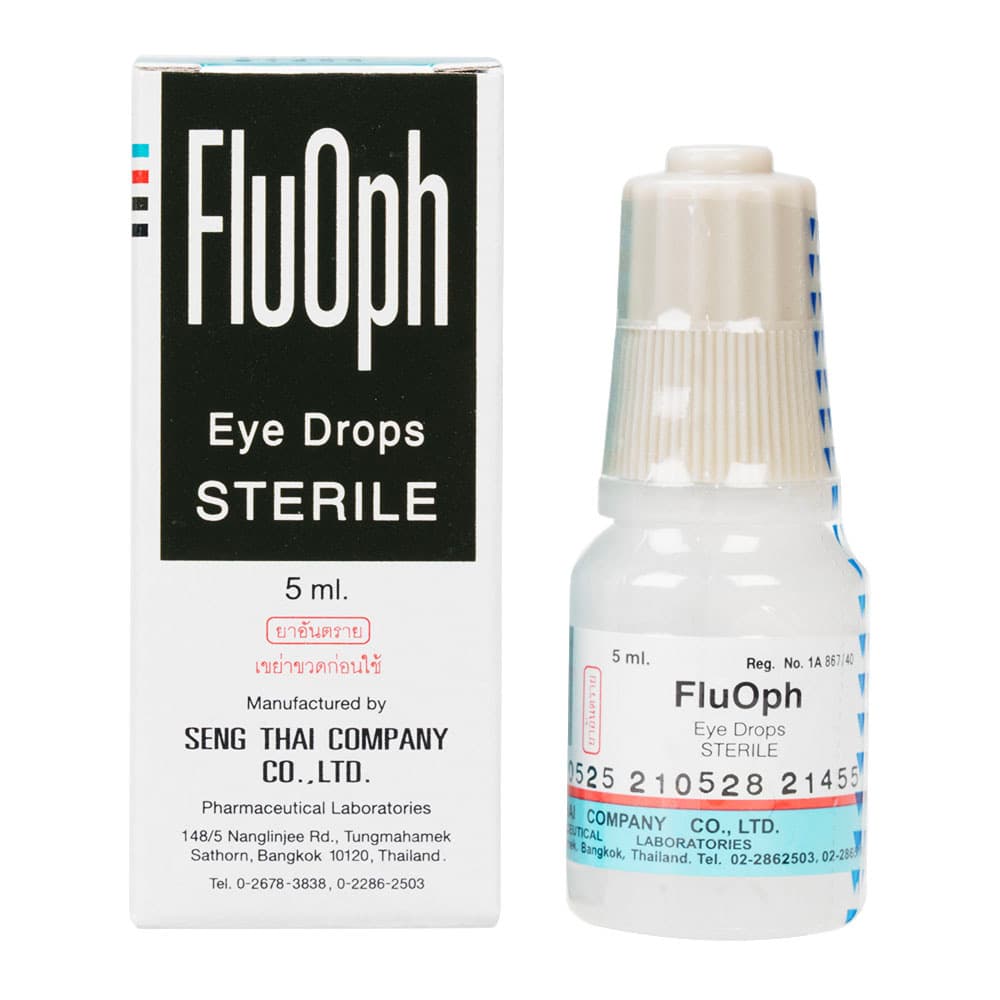 [フルメトロンジェネリック]フルオフ点眼液ステリル0.1％ 【1本5ml】