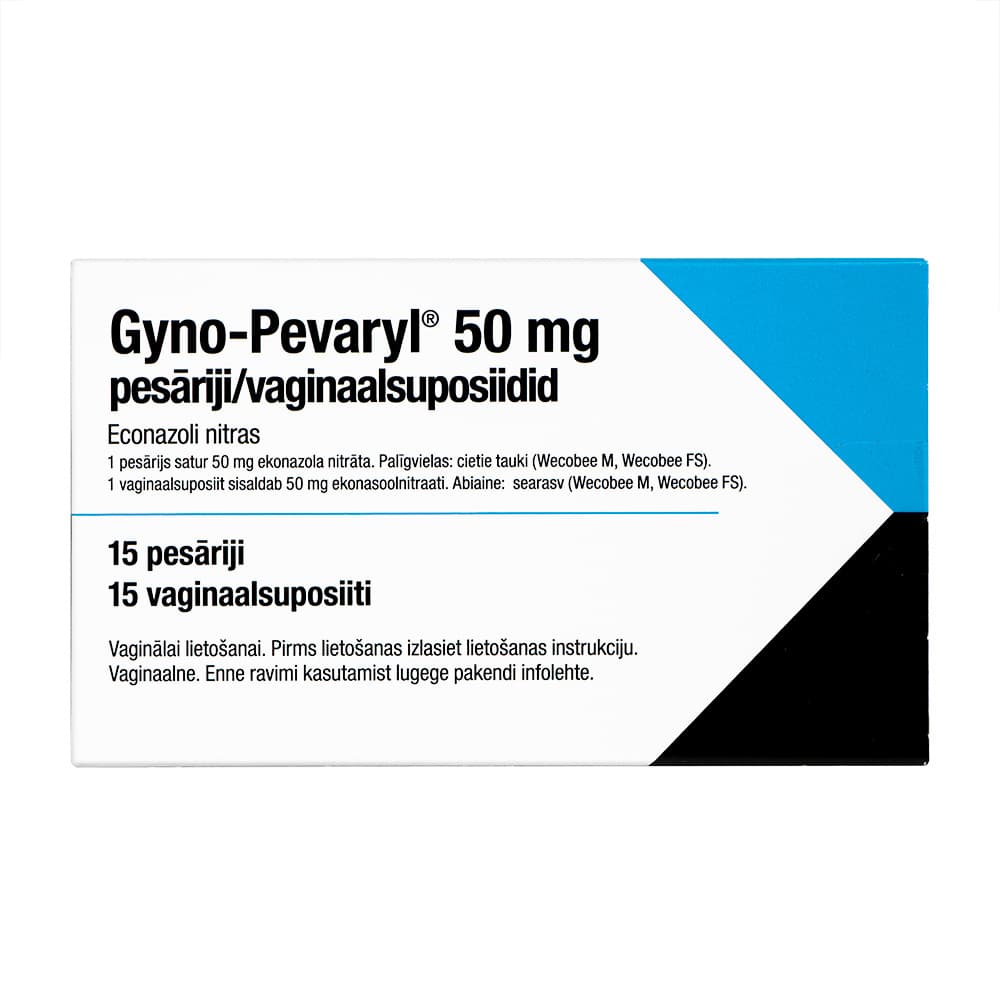 ガイノペバリル50mg 【1箱15個】