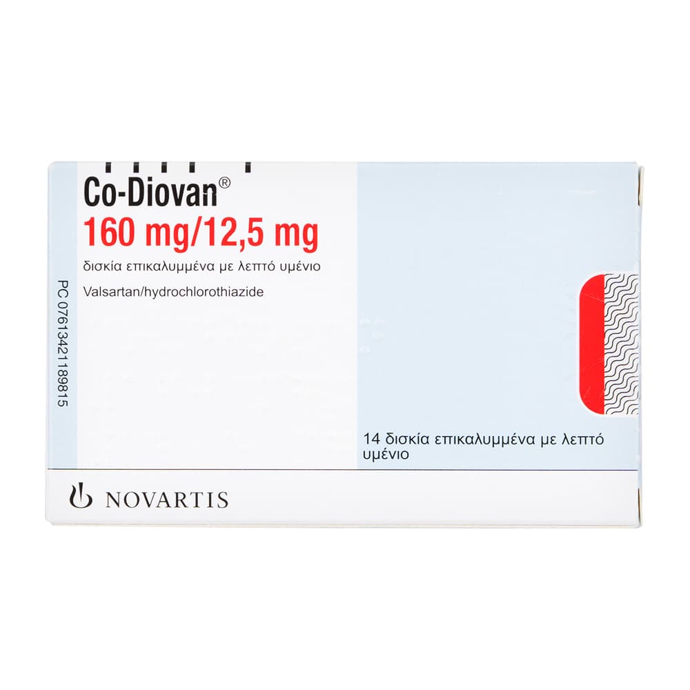 [コディオ海外版]コディオバン160mg/12.5mg 【1箱14錠】