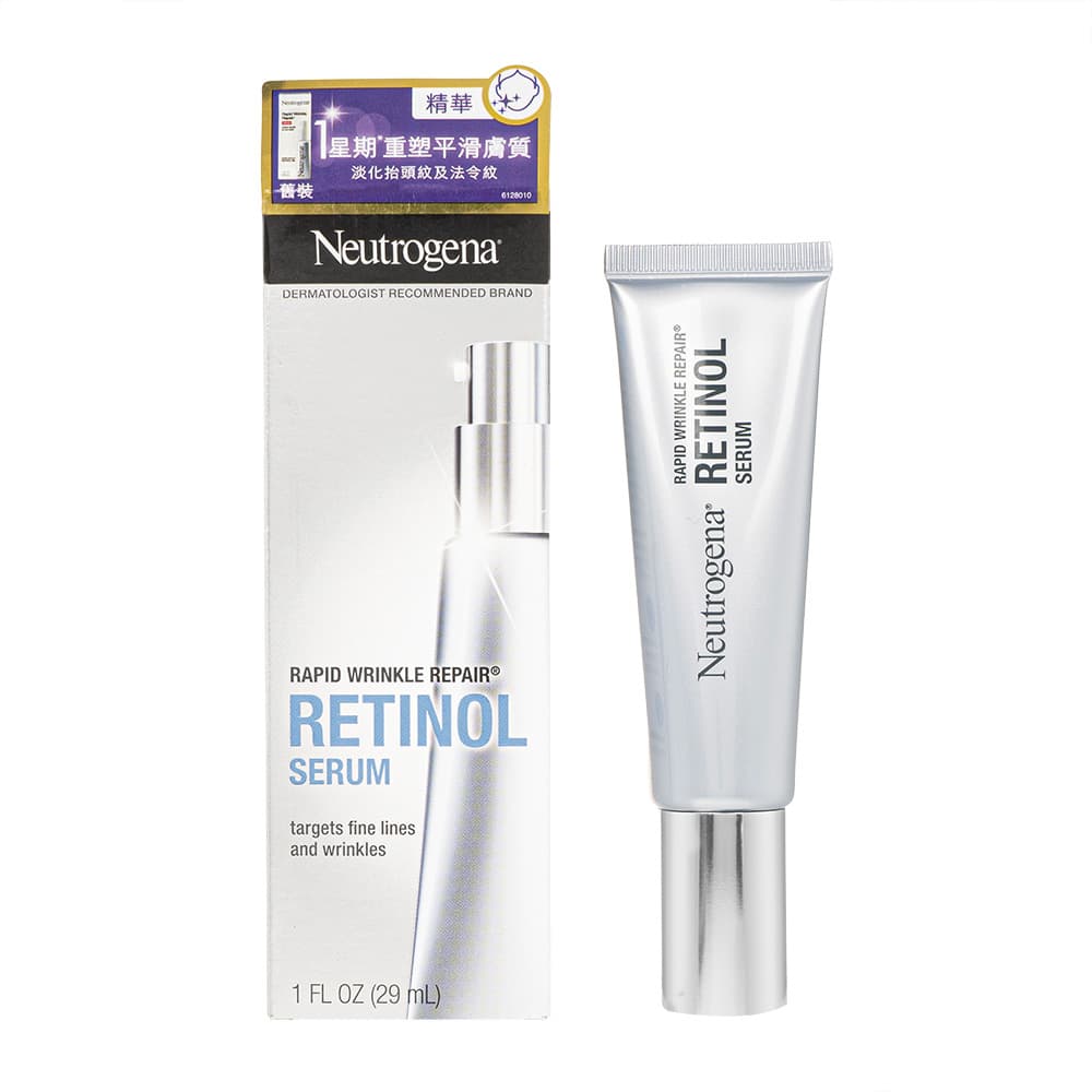 [Neutrogena]ラピッドリンクルリペア レチノールセラム 【1本29ml】