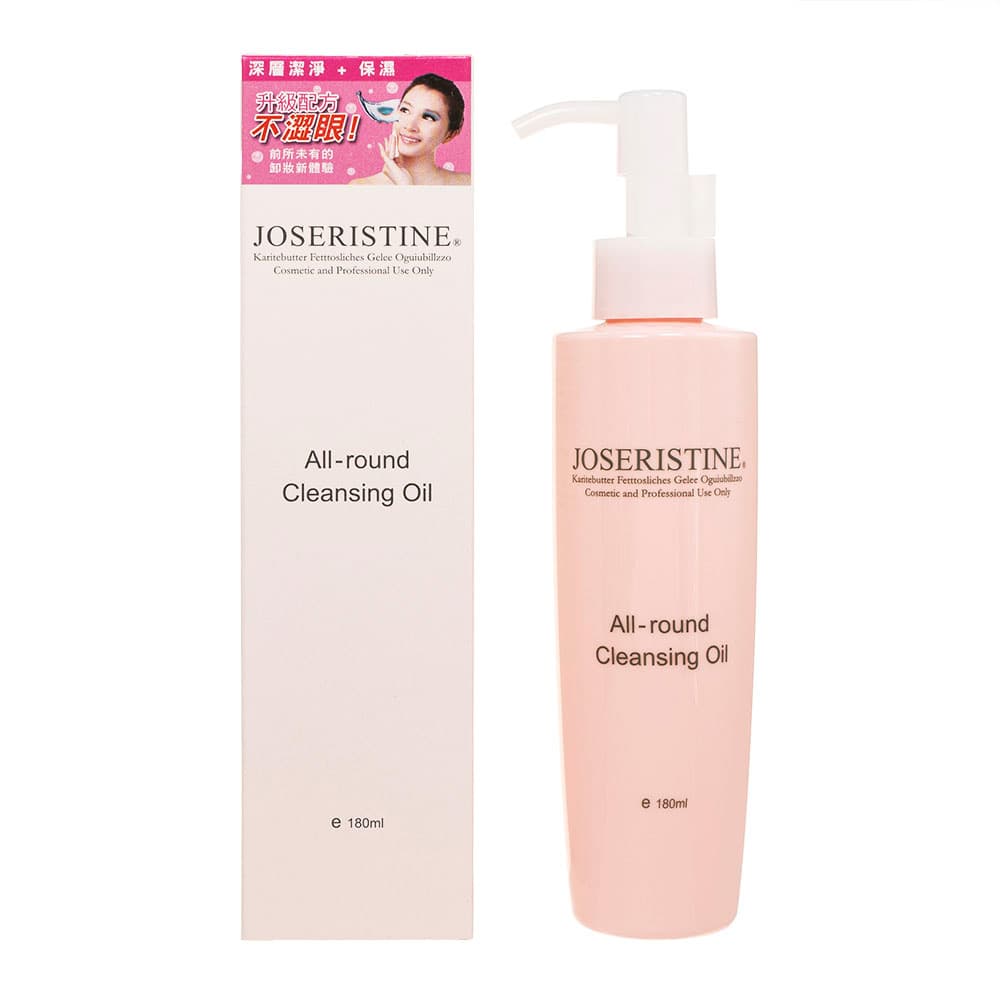 [JOSERISTINE]オールラウンド クレンジングオイル 【1本180ml】