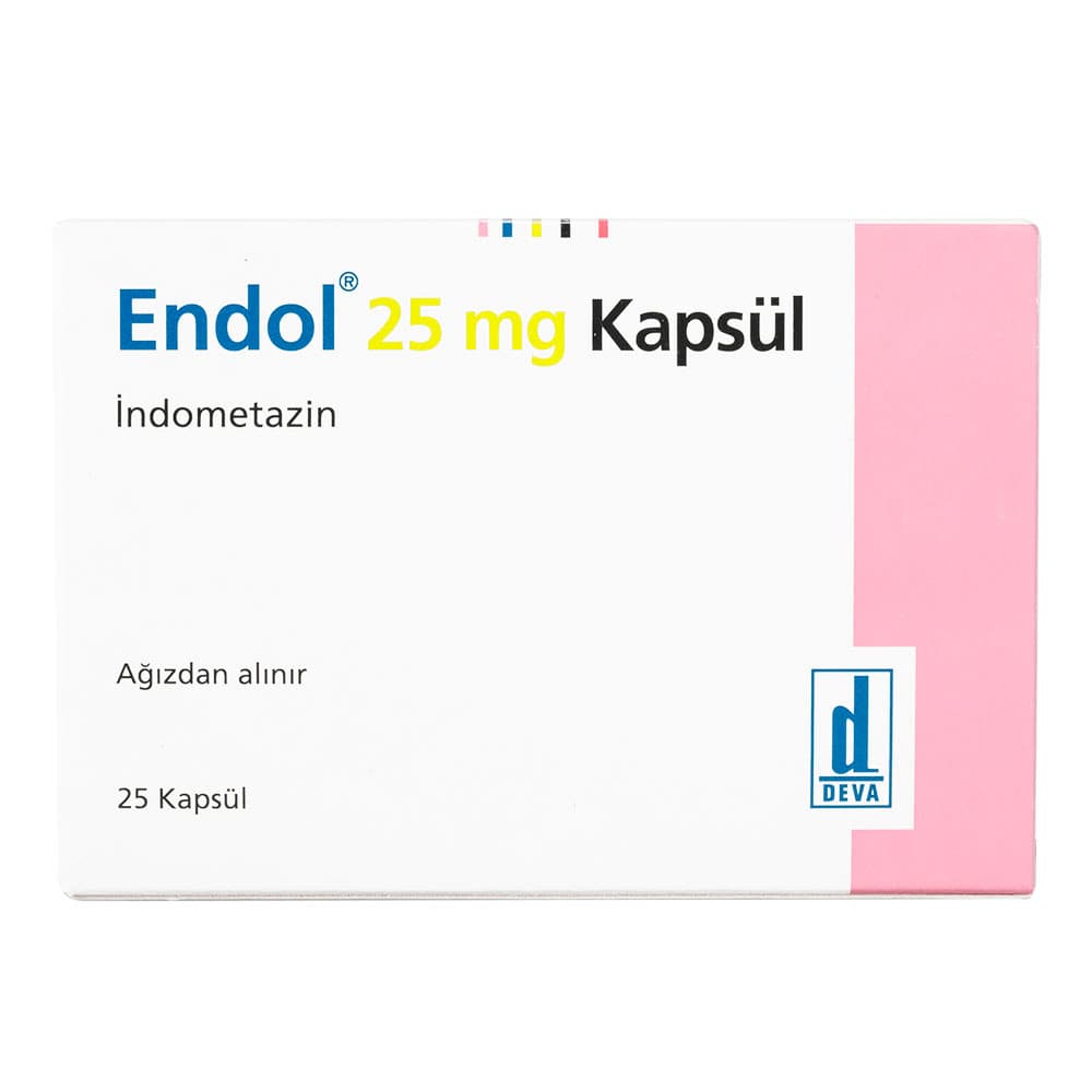 エンドールカプセル25mg 【1箱25カプセル】