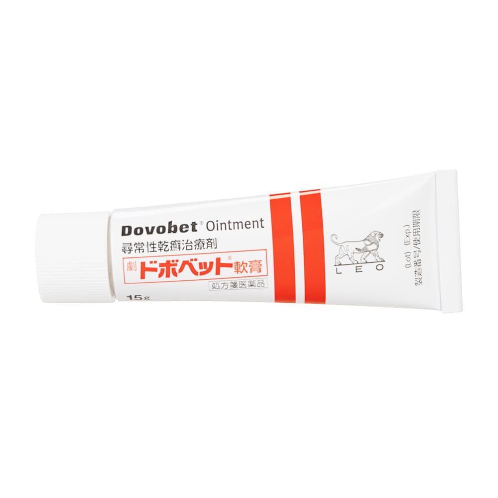 ドボベット軟膏15g 【1本15g】