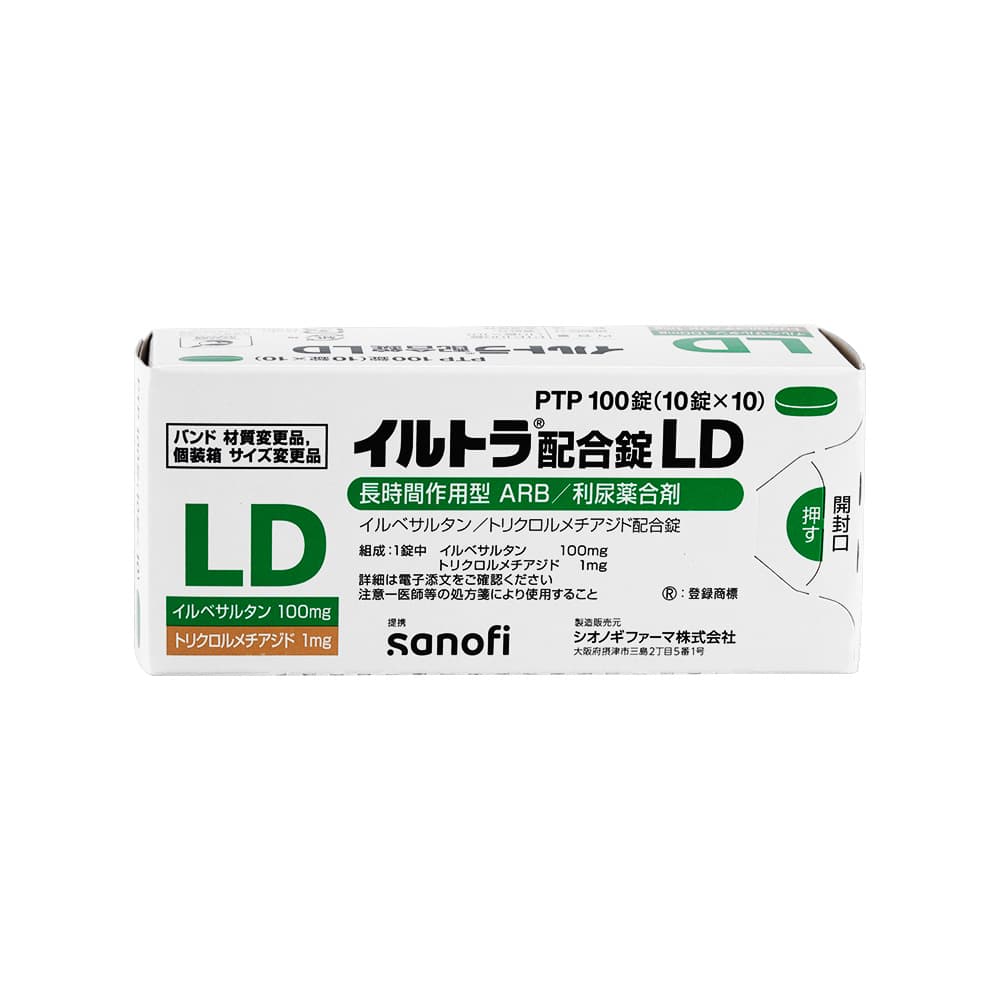イルトラLD[100mg+1mg] 【1箱100錠】