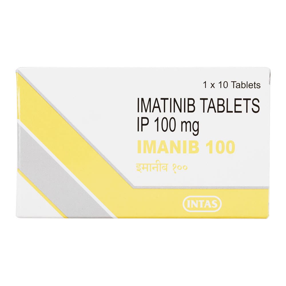 イマニブ100mg10錠 【1箱10錠】