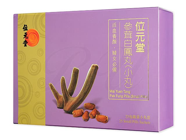 [位元堂]参茸白鳳丸(小丸) 【1箱4.5g×25袋】