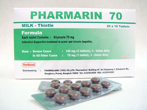 ファーマリン70mg 【1箱250錠】