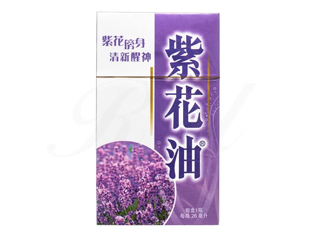 華星紫花油 【1本26ml】