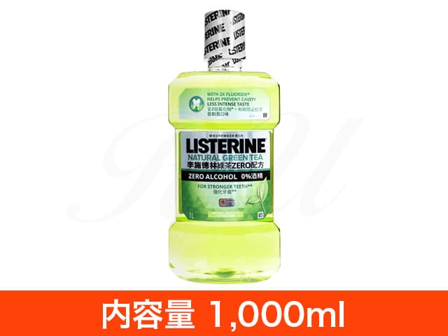 リステリンナチュラルグリーンティーゼロ(海外版/フッ素配合) 【1本1000ml】