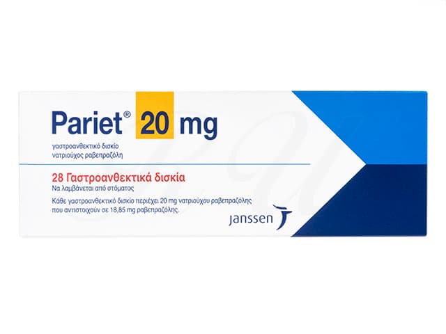 パリエット20mg 【1箱28錠】