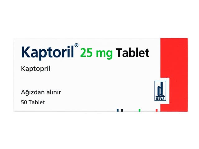 カプトリル25mg 【1箱50錠】